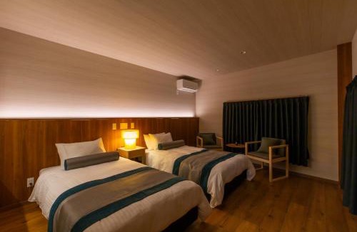 Hida Takayama Onsen House | MONTIS HOTEL Hida Takayama