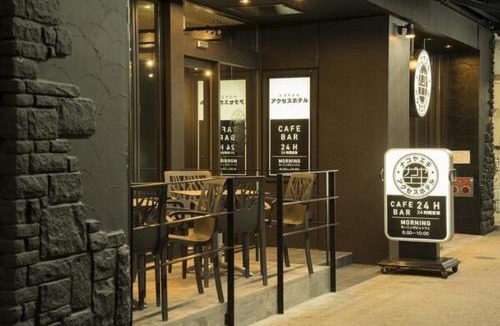 Nagoya City Centre Hotel | Nagoyaeki Access Hotel/Vacation STAY 79749