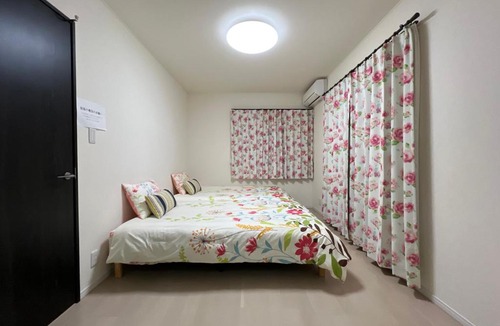 Nara House | Nara Guesthouse Kaede