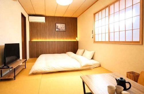 Nara Hotel | Nara Inn Japanese Ryokan
