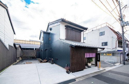 Nara House | Nara-no-ya