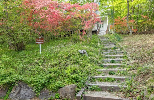 Kurodahara House | Nasu Castle Lodge