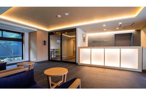 Sakyo Ward Hotel | Nimon did, - Vacation STAY 70741v
