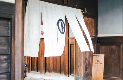 Tawaramoto Hotel | NIPPONIA 田原本 マルト醤油