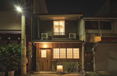 Konohana House | NonSmoking Entire building rental 16 minutes /Osaka City Ōsaka