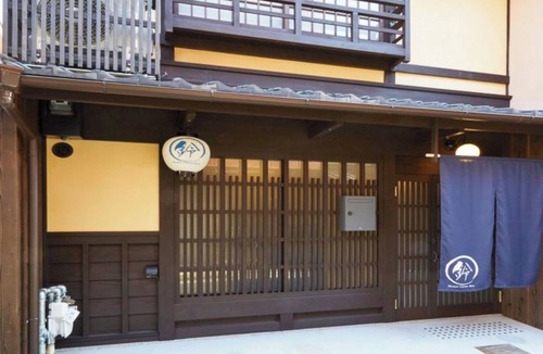Shimogyo House | Nonsmoking Rinn Nishiwakamatsu for 3 person Room only/Kyoto City Kyōto
