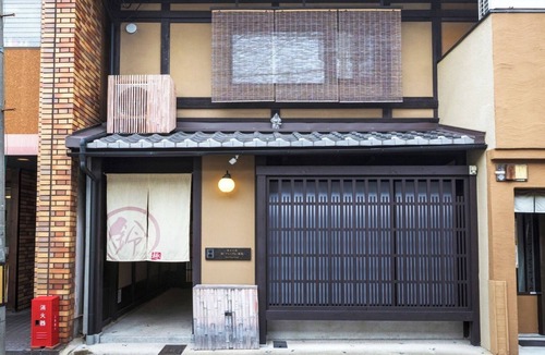 Shimogyo House | Nonsmoking Rinn Premium Kunpu for 7 peopleRoom only/Kyoto City Kyōto