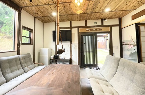 Yotsukaido House | One Night One View One Destiny
