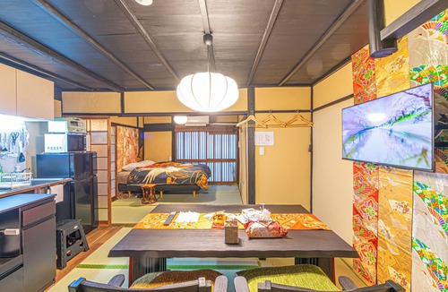 Sakyo Ward House | Oyado GionMachiya