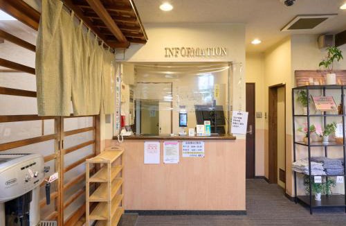 Inazawa Hotel | Oyado Wayoukan