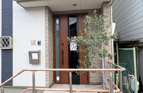 Konohana House | Perfect Base for Families - 3Bedrooms, 2Baths, Full-Kitchen, Free-P