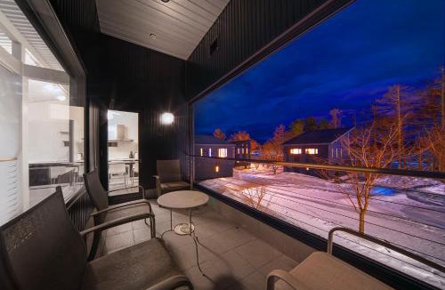 Iimori Ski Chalet | Powdersuites