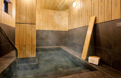 Hanashiki Onsen Villa | Rakuten STAY VILLA Kusatsu Onsen