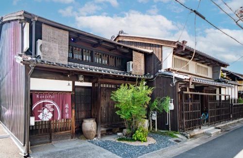 Nara House | Ranjatai