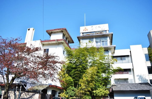 Harunako Onsen Hotel | Ryokan Fukuzen