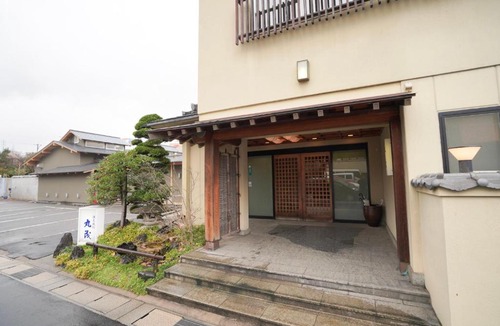 Iwai Onsen Hotel | Ryokan Marumo