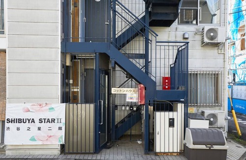 Nishi-Shinjuku Apartment | Shinjuku 301 for 2 peoples, private toilet + small kitchen