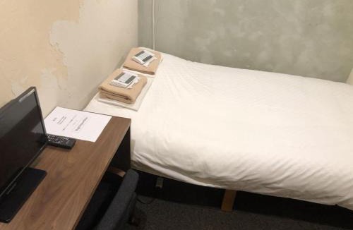 Nagoya City Centre Hotel | Suminoyu Hotel