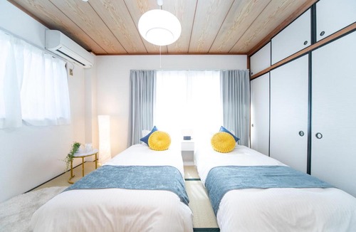 Yokkaichi Apartment | Suzuka Smile Room