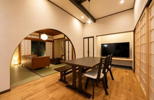 Hida Takayama Onsen Apartment | Takayama Seiran 高山静蘭