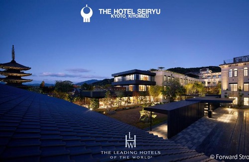 Sannenzaka Ninenzaka Hotel | The Hotel Seiryu Kyoto Kiyomizu - a member of the Leading Hotels of the World-