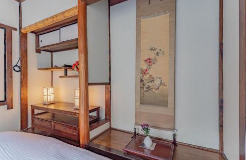 Sannenzaka Ninenzaka House | The Most Traditional And Unique Area Of Kyoto!