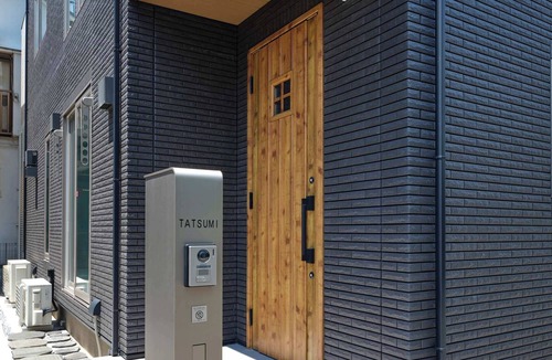 Ojima House | Tokyo Stay in Oshima | Clean, Cozy & Convenient
