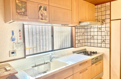 Yamatotakada House | Tsukiyama Inn