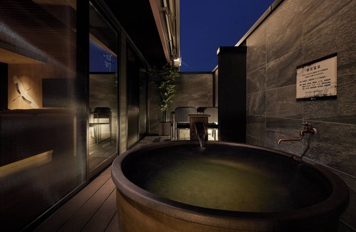 Yatomi Hotel | Yatomi Hotel Nuqu Natural Hot Spring