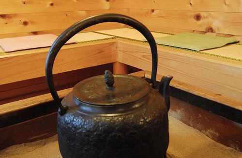Yoshino House | Yoshinoso Yukawaya