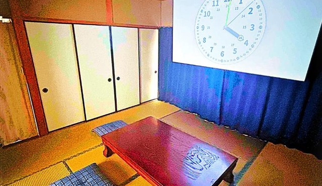 天語いAmagoi最大10名の1軒家 家族やグループに最適