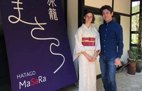 旅籠まさら HATAGO MaSaRa