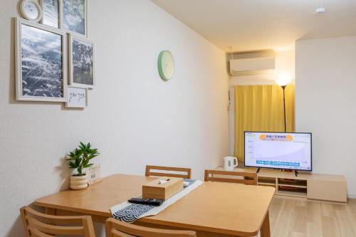星宿の屋 大阪城一号館