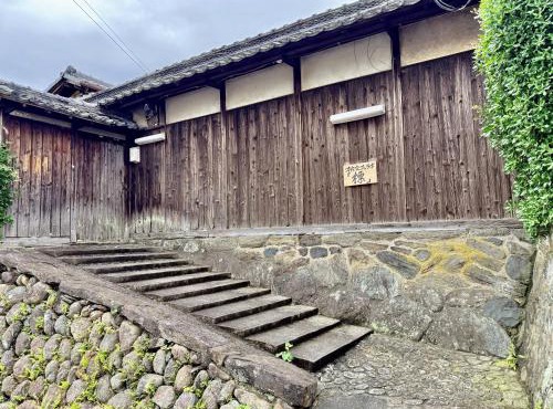 滞在交流ラボ 標
