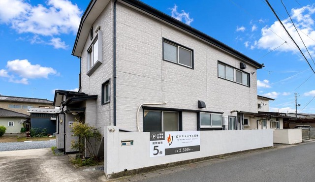 灯ゲストハウス石巻