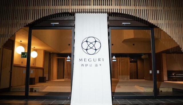 西伊豆 巡り in Izu