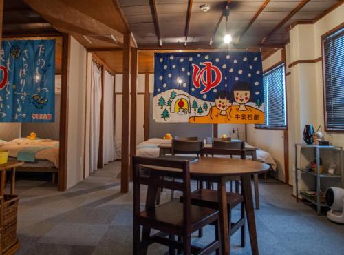 銭湯の上に泊まる特別体験ワンフロア貸切最大5名Chidorihouse3