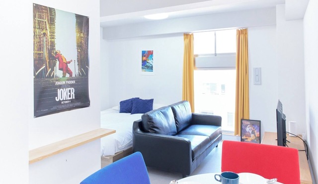 701 Easy access from Shinjuku Station 11 minutes walk from Nakano Station 3 spaces/Nakano Ward Tokyo in Nakano Ward