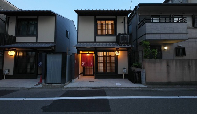 About 10 minutes walk from Kyoto Station and about/Kyoto Kyōto