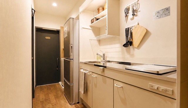 Akasaka Guesthouse HIVE - Hostel