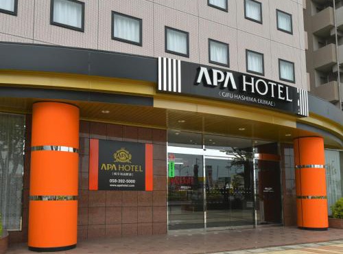 APA Hotel Gifu Hashima Ekimae