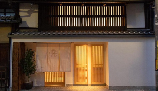 Auberge AZABU