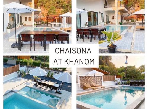 Chaisona at Khanom Cottage in Ban Phaeng