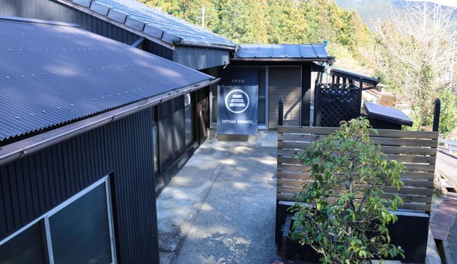 Cottage Kirihata