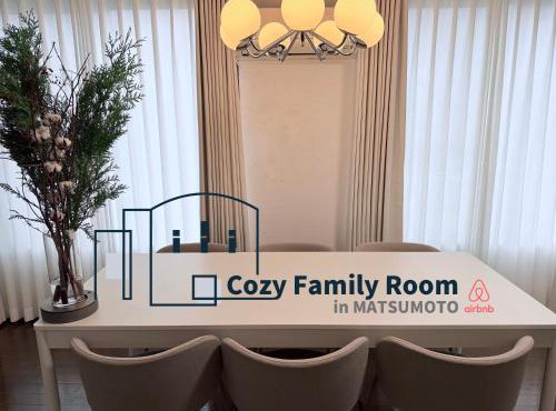 Cozy Family Room 305 in Matsumoto