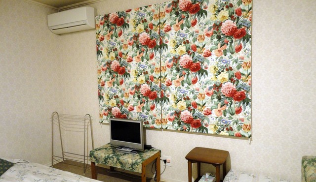 Cozy Inn Antique