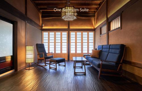 Craft Inn WARAKU