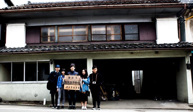Dot Hostel Nagano