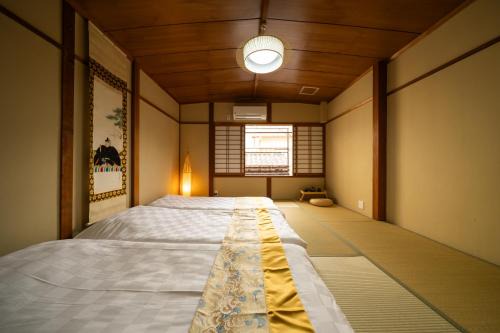 Entire Machiya near Nijo Castle,6 min to Nijo Station,Up to 8 guests