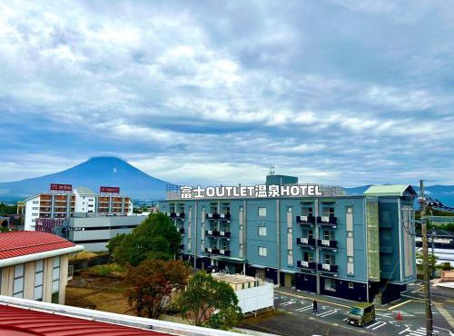 FuJi Outlet Natural Water Hotel
